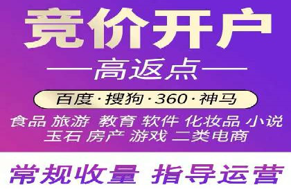 百度运营推广实战技巧，这些成功案例值得借鉴